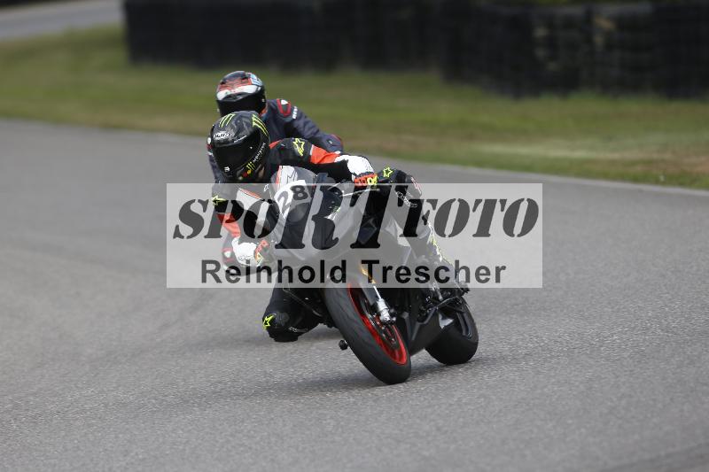 /28 25.07.2026  Speer Racing ADR/Rookies/28